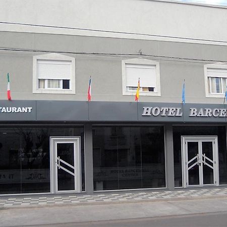 Hotel Barcelona Center Пунта-Альта Экстерьер фото